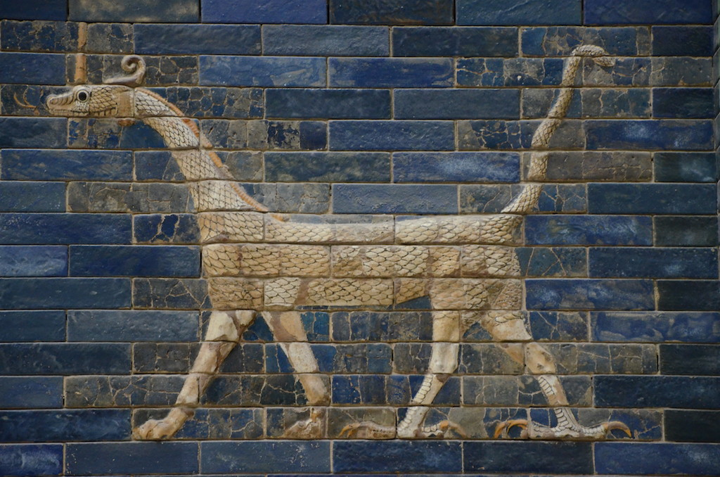 Dragon (Mušḫuššu) on the Ishtar Gate